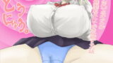 RJ351866 img main 160x90 - さいみんどうにゅう。