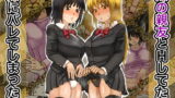 RJ352665 img main 160x90 - 妹の親友とHしてたら妹にバレてしまった話
