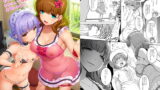 RJ357712 img main 160x90 - カワイイボクはまゆさんで絶対特権主張しますっ！