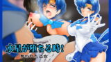 RJ358407 img main 160x90 - 水星が堕ちる時!