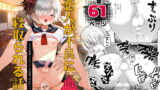 RJ359153 img main 160x90 - 恋人♂が不良♂に寝取られる話