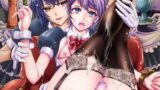 RJ359405 img main 160x90 - もんむす・くえすと! ～ルカのメイド修行