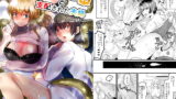 RJ362818 img main 160x90 - 優しき種族Φと支配された夫婦～あやしいペット屋さん2～