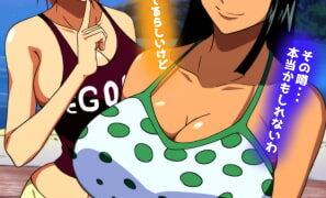 RJ364822 img main 297x180 - 爆乳女海賊達のお宝探し