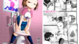 RJ365525 img main 160x90 - サニスタンド#3