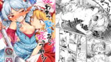 RJ365748 img main 160x90 - 吸われて駄目なら吸ってみろ!