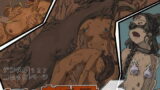 RJ365753 img main 160x90 - 蟲愛ずる姫君6