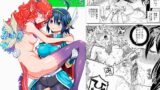 RJ365797 img main 160x90 - 女勇者に転生したら魔族の妻が5人もいるらしい5
