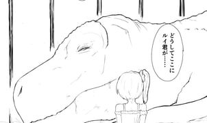 RJ367266 img main 302x180 - でぃのごはん!「ご当地アイドルは肉食恐竜に食べられたい」