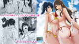 RJ367732 img main 160x90 - イトコのお姉ちゃんと僕の甘々性活 ー二人目ー