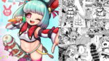 RJ368415 img main 160x90 - ふたなり電脳娘ミミト