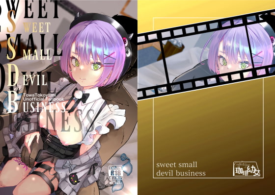 RJ368832 img main - sweet small devil business