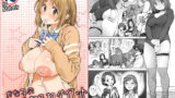 RJ368897 img main 160x90 - かな子のふわふわダイエット