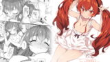 RJ369011 img main 160x90 - エリスとするニャん