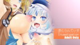 RJ369520 img main 160x90 - あとらんてぃす Investigation
