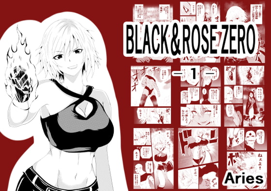 RJ371452 img main - BLACK&ROSE ZERO ‐1‐