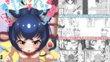 RJ372456 img main 160x90 - 純情ネコなるちゃんはちょっぴりエッチでご主人のことが好き過ぎるにゃ