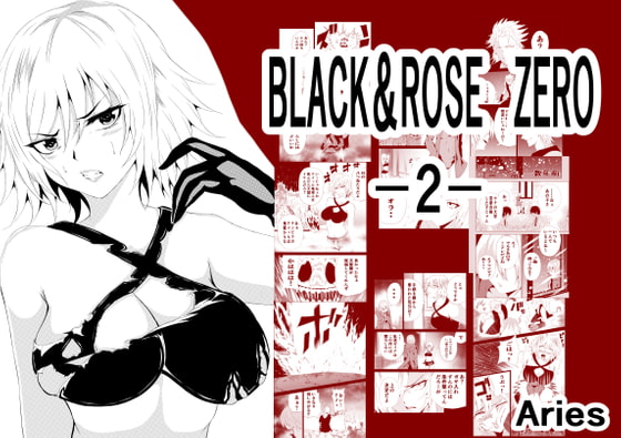 RJ377944 img main - BLACK&ROSE ZERO ‐2‐