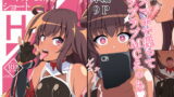 RJ383332 img main 160x90 - ユキカゼMCショートH