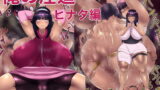 RJ383733 img main 160x90 - 俺の淫道 ヒナタ編