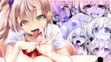 RJ386062 img main 160x90 - やりマンお義姉ちゃんの欲求不満解消に使われてるボクの性活日記