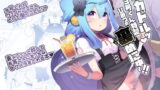 RJ388975 img main 160x90 - ハカドルッ3号くん特製ひみつの裏めにゅ～!!