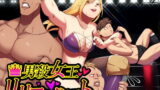 RJ392223 img main 160x90 - 男殺女王リリーハート 開幕編