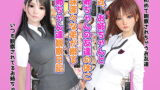 RJ396097 img main 160x90 - 最近、お姉ちゃんとお姉ちゃんの友達の体に興味深々な弟が綴るお姉ちゃん達観察日記