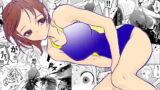 RJ401030 img main 160x90 - スク水戦士リョナ漫画8巻