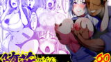 RJ404540 img main 160x90 - 堕藍～マネとられ～