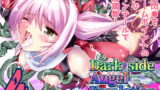 RJ405489 img main 160x90 - ダークサイド・エンジェル・エスカレーション4