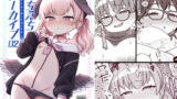 RJ408115 img main 160x90 - えちえちアーカイブ02