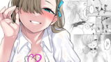 RJ410147 img main 160x90 - ピンクアーカイブ