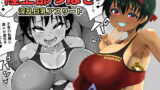 RJ410457 img main 160x90 - 陸上部つばさ 淫乱巨乳アスリート