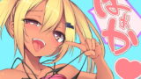 RJ415734 img main 160x90 - ばぁか