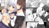 RJ415976 img main 160x90 - 別れ際の秘め事