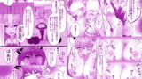 RJ418448 img main 160x90 - 戦士の俺がメス猫娼婦になんか絶対ならない!