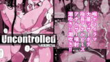 RJ419353 img main 160x90 - Uncontrolled -ザーメンゼリーの過剰投与は危険です!!-