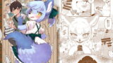 RJ420840 img main 160x90 - きみのしっぽをもふりたい!