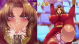 RJ424829 img main 160x90 - ヤリマン 手頃な女2アリス編