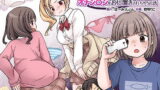 RJ425327 img main 160x90 - JKサキュバスに悪ガキがオチン〇ンをお仕置きされちゃうお話