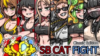 RJ433002 img main 320x180 - SB cat fight(Classic Edition) -Complete pack