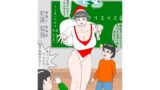 RJ434743 img main 160x90 - 因果応報 聖女への道