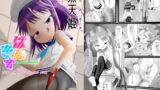 RJ435974 img main 160x90 - ぱんきす～Kiss my panties!!#3