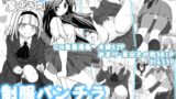 RJ438385 img main 160x90 - PNTR魔法学園2