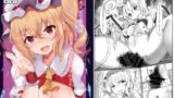 RJ01259162 img main 160x90 - ダメ元で吸血鬼を襲ったら逆○レされた挙げ句狂わされた件