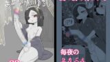 RJ01287055 img main 160x90 - まよなかのゆるし