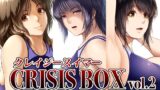 RJ01314661 img main 160x90 - クレイジースイマーCRISIS BOX vol.2