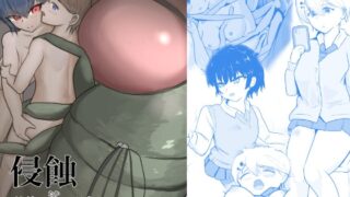 RJ01327516 img main 320x180 - 侵蝕 甘美に集る羽音