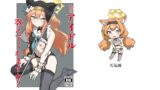 RJ01328723 img main 160x90 - 私にアイドル教えてくれますか?